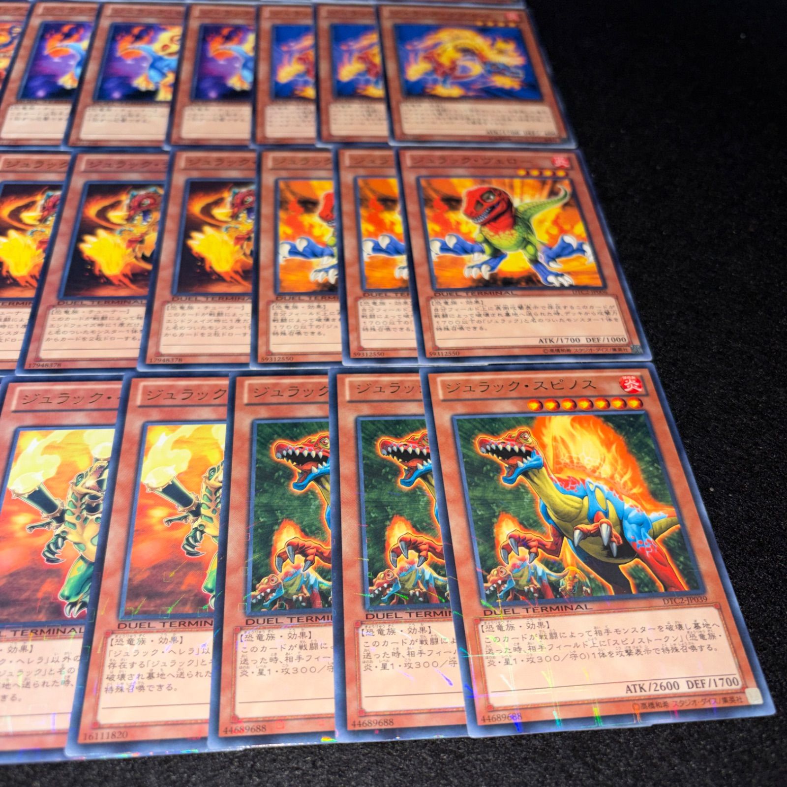 No.PP599 遊戯王 ジュラック デッキパーツ 全DTC/クロニクル型番 ジュ