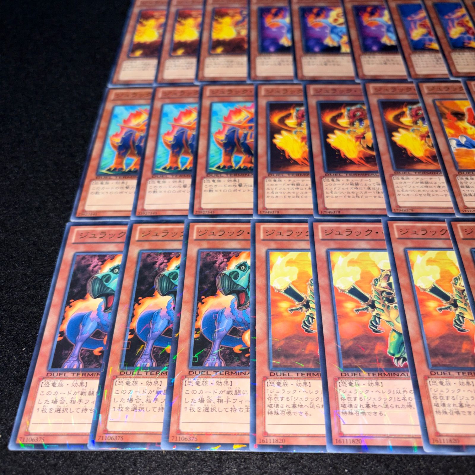 No.PP599 遊戯王 ジュラック デッキパーツ 全DTC/クロニクル型番 ジュ