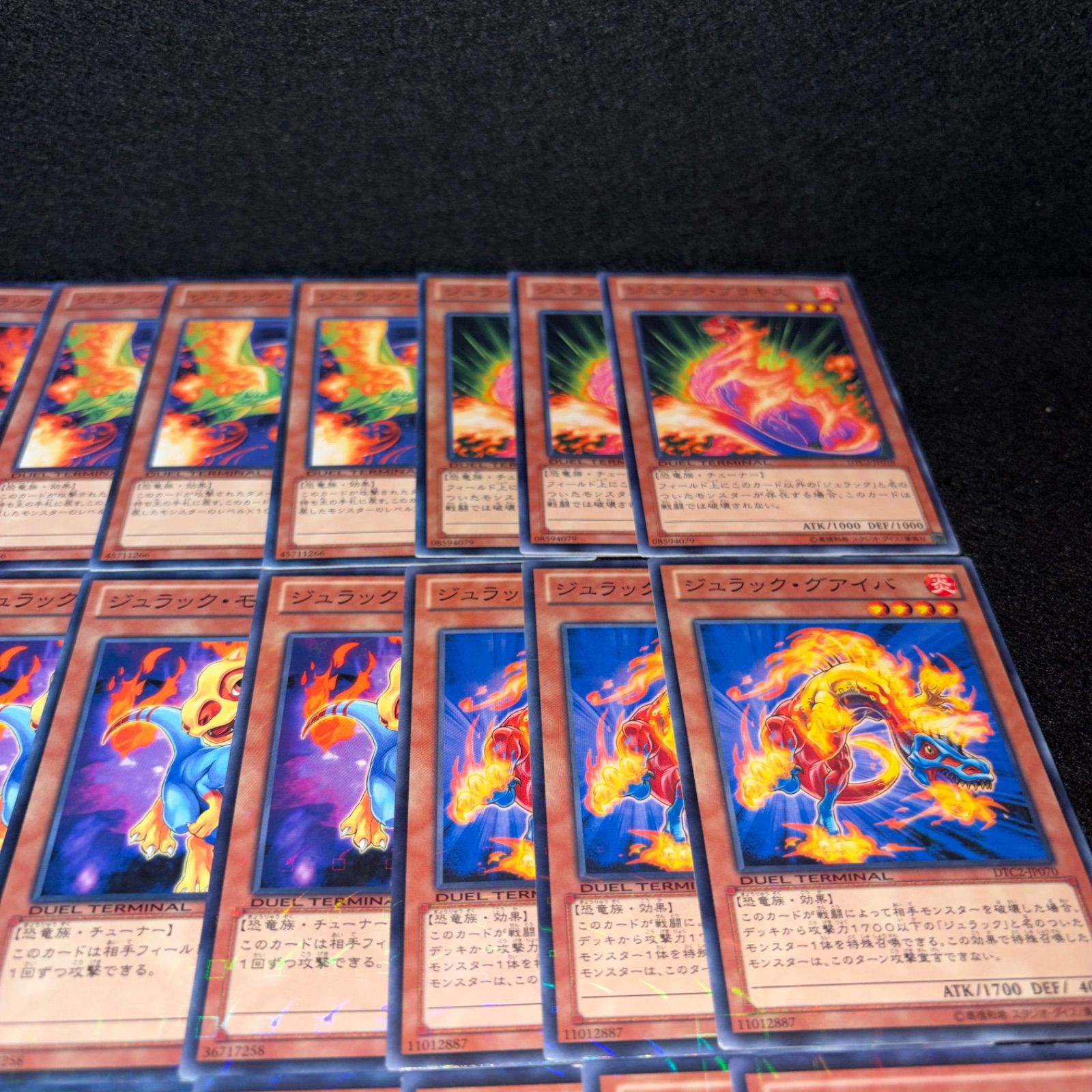 No.PP599 遊戯王 ジュラック デッキパーツ 全DTC/クロニクル型番 ジュ