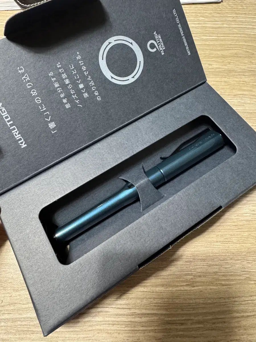 クルトガ DIVE アビス ブルー 中古 出品
