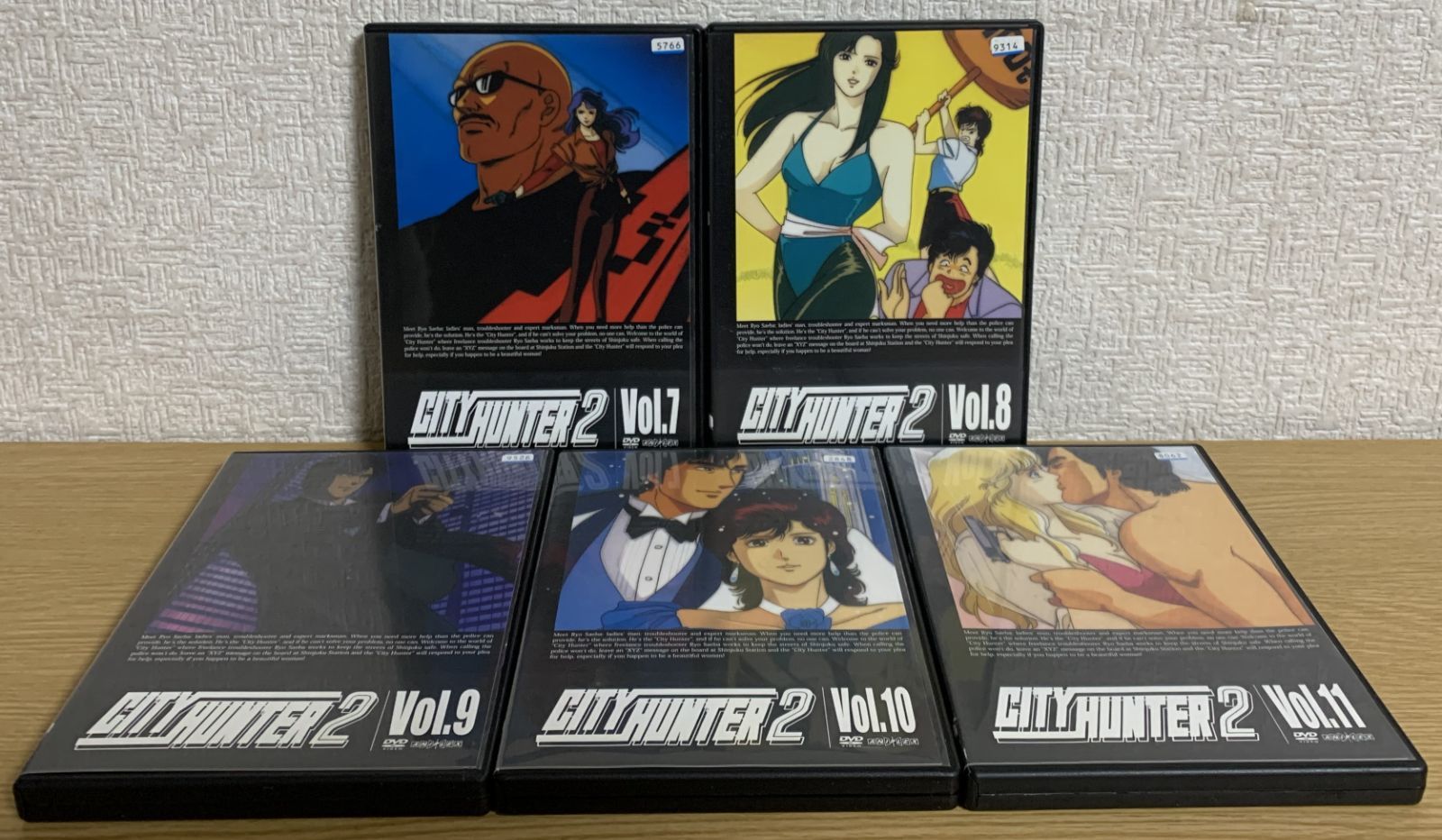 シティーハンター2 DVD全巻セット - メルカリ