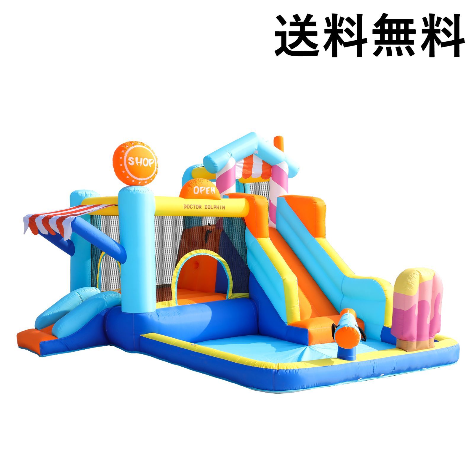 プール エアー 滑り台 ビニールプール トランポリン すべり台 大型遊具 キッズハウス プレイハウス 誕生日プレゼント <JETO>