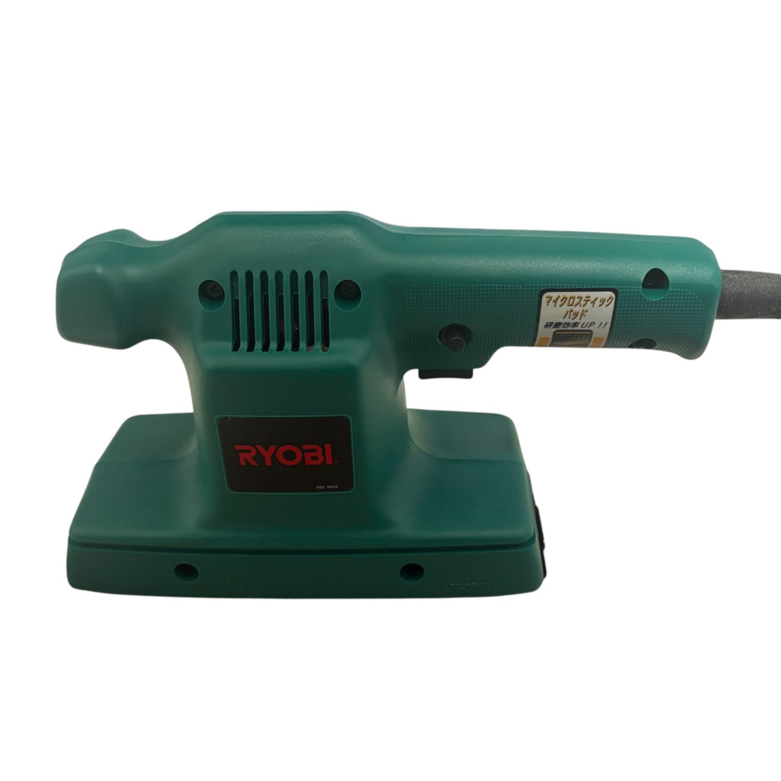 中古品 RYOBI リョービ 高速サンダー S-801M 電動工具 研磨機 DIY 箱あり 取説あり動作品