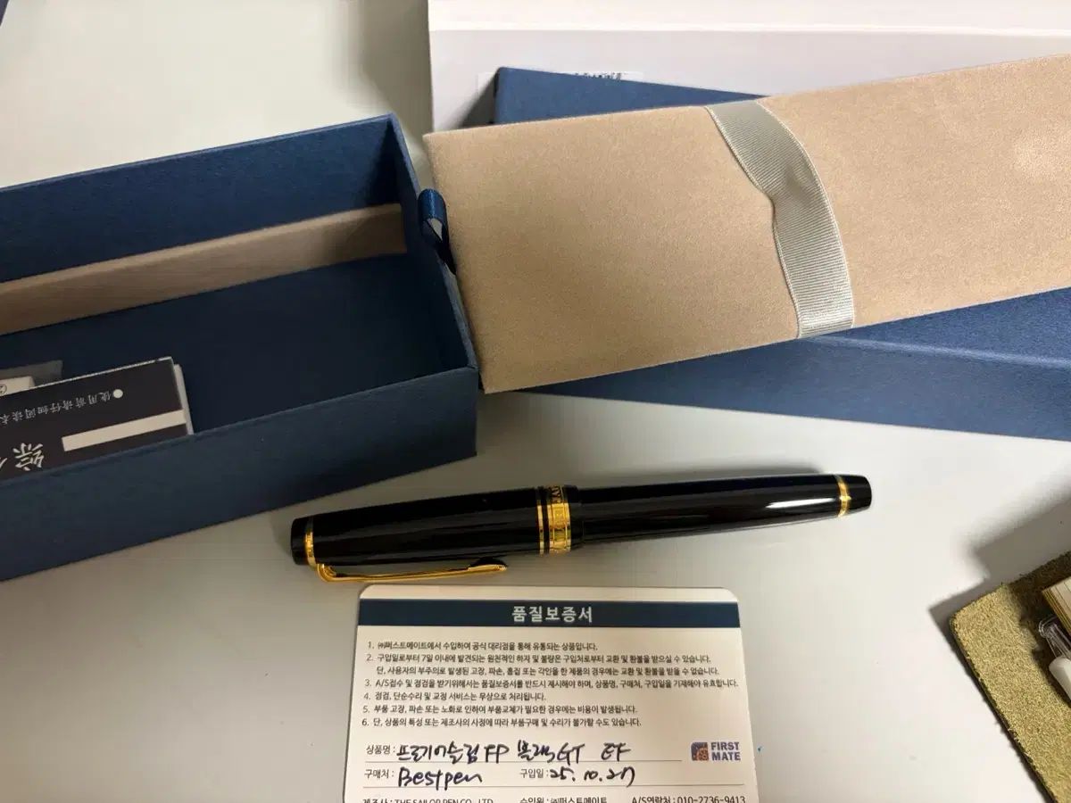 セーラー プロギア ススリム FP ブラック GT EF 닙 出品