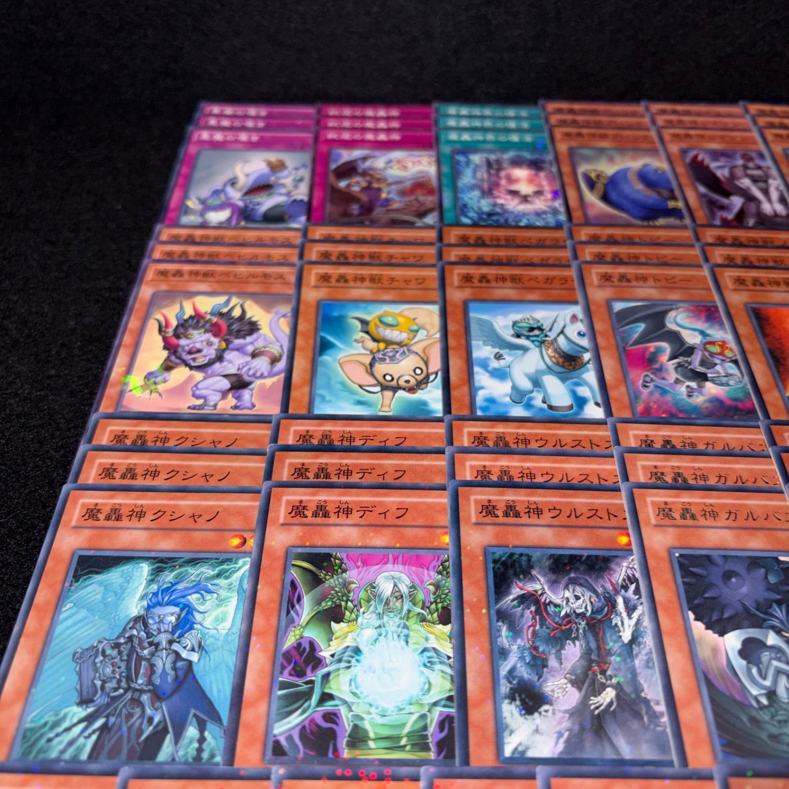 No.PP602 遊戯王 魔轟神 デッキパーツ DT/ターミナル 魔轟神レイジオン