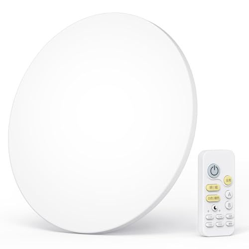 Coizabera LEDシーリングライト 20畳 80W 10400lm 調光調色 常夜灯モード メモリー タイマー 照明器具 照明天井 ledライト 電気 蛍光灯 リモコン操作 薄型 シーリングライト 寝室/リビング/ダイニング/書斎に適用 【赤 国内発送