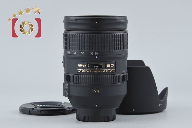 【中古】Nikon ニコン AF-S NIKKOR 28-300mm f/3.5-5.6 G ED VR