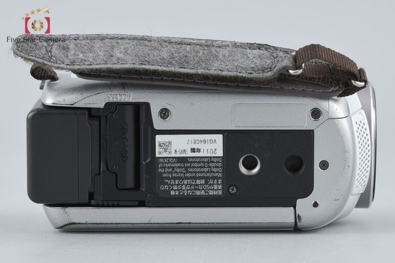 【中古】Panasonic パナソニック HDC-TM45 クリアホワイト デジタルハイビジョンビデオカメラ 【中古】Panasonic パナソニック HDC-TM45 クリアホワイト デジタルハイビジョンビデオカメラ
