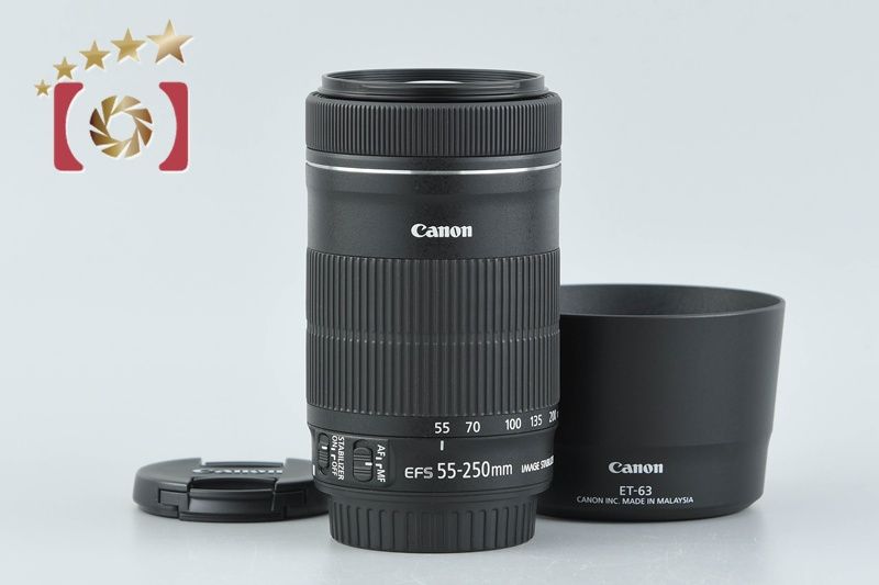 【中古】Canon キヤノン EF-S 55-250mm f/4-5.6 IS STM
