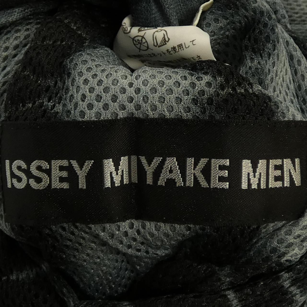 イッセイミヤケメン ISSEY MIYAKE MEN ME51KC088 ブルゾン-売り価格