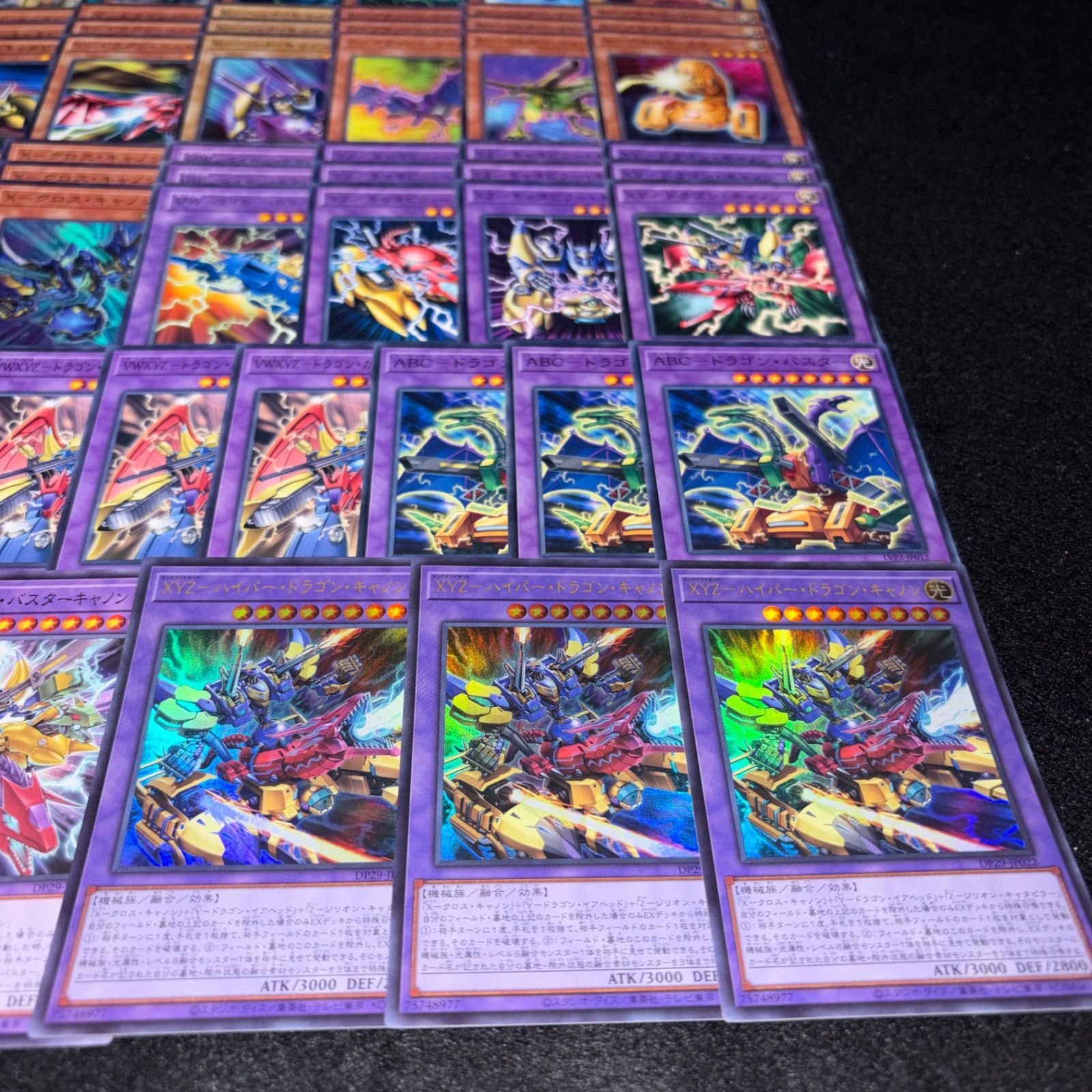No.PP603 遊戯王 XYZ ABC ユニオン デッキパーツ XYZハイパードラゴン