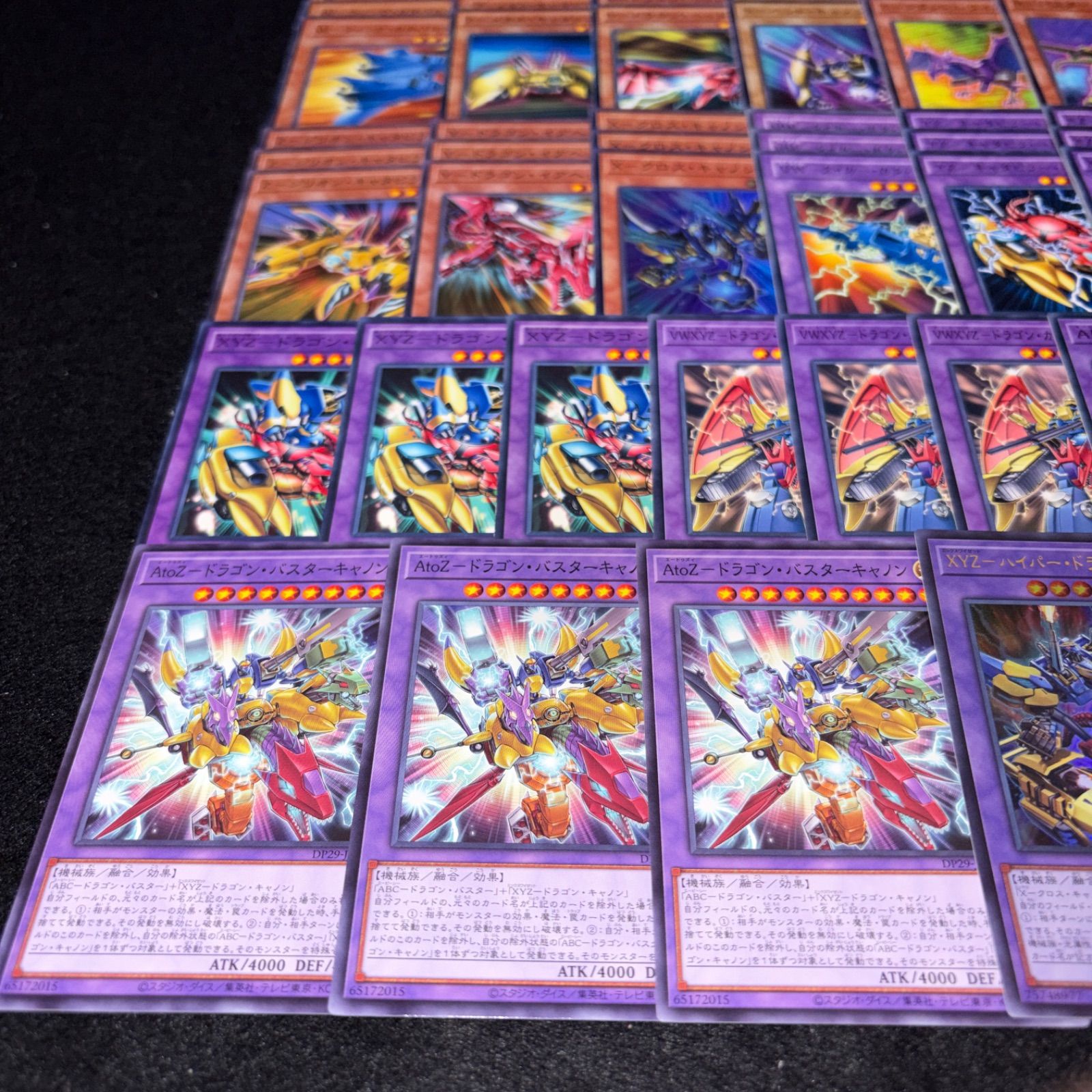 No.PP603 遊戯王 XYZ ABC ユニオン デッキパーツ XYZハイパードラゴン