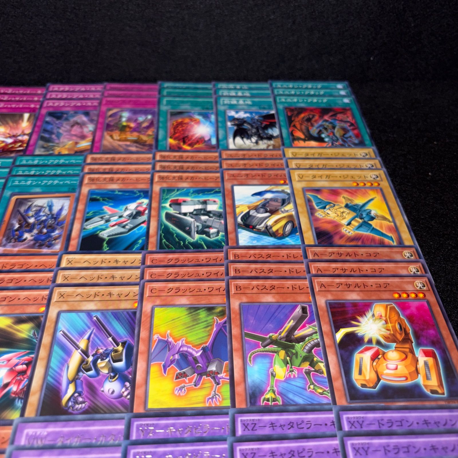 No.PP603 遊戯王 XYZ ABC ユニオン デッキパーツ XYZハイパードラゴン