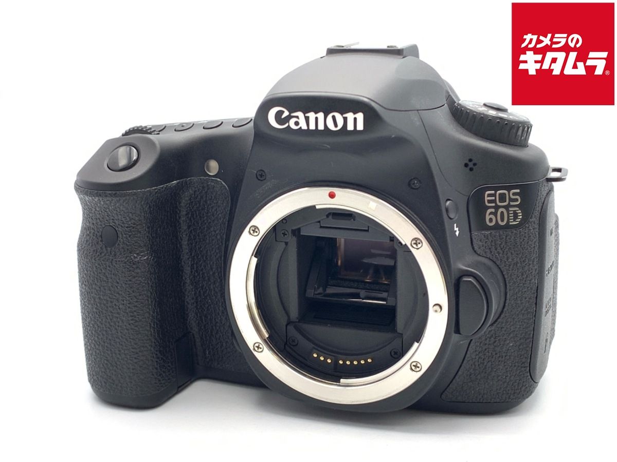 【中古】 【並品】 キヤノン EOS 60D ボディ 12,586円