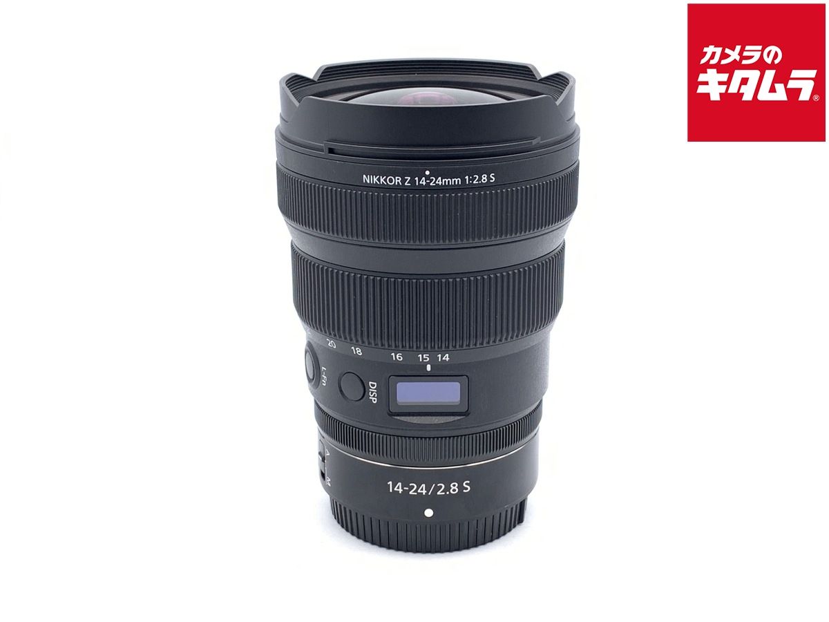 【中古】 【良品】 ニコン NIKKOR Z 14-24mm f/2.8 S