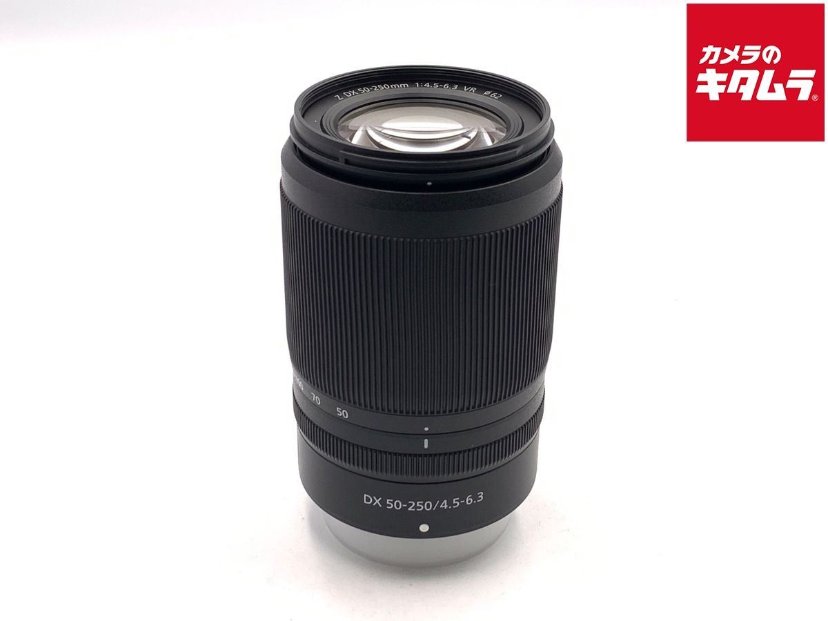 【中古】 【美品】 ニコン NIKKOR Z DX 50-250mm f/4.5-6.3 VR