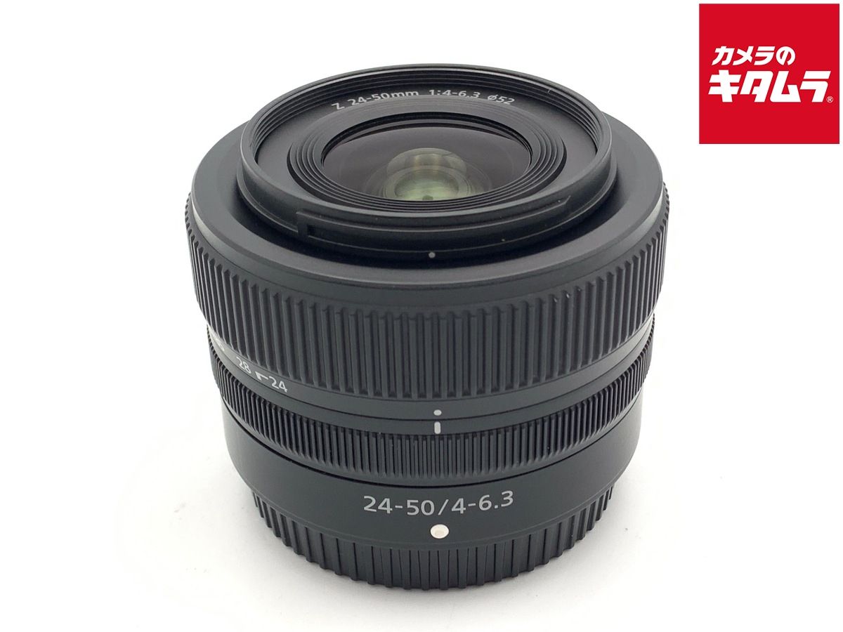 【中古】 【美品】 ニコン NIKKOR Z 24-50mm f/4-6.3