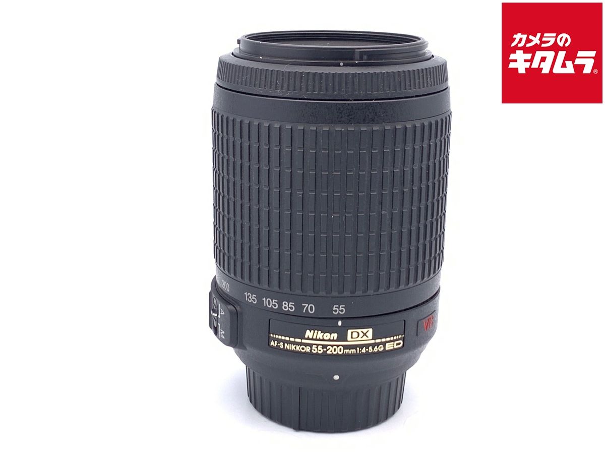 【中古】 【良品】 ニコン AF-S DX VR Zoom Nikkor ED 55-200mm F4-5.6G(IF)