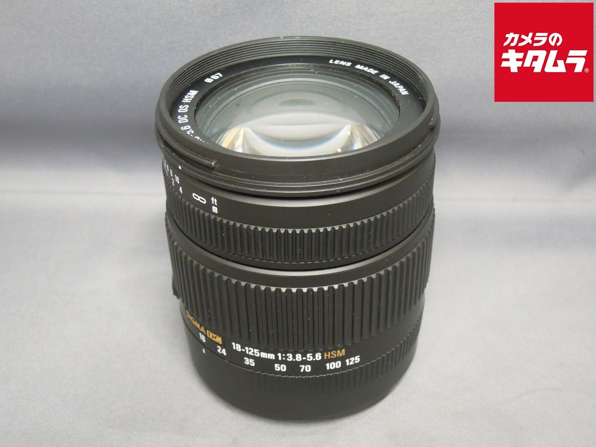 【中古】 【難あり品】 シグマ 18-125mm F3.8-5.6 DC OS HSM キヤノン用