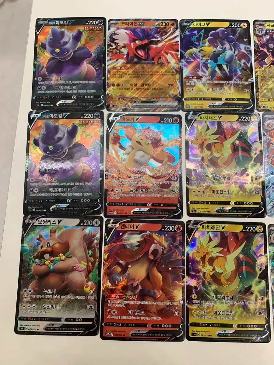 ポケットモンスターカード RR 36枚 全て まとめ