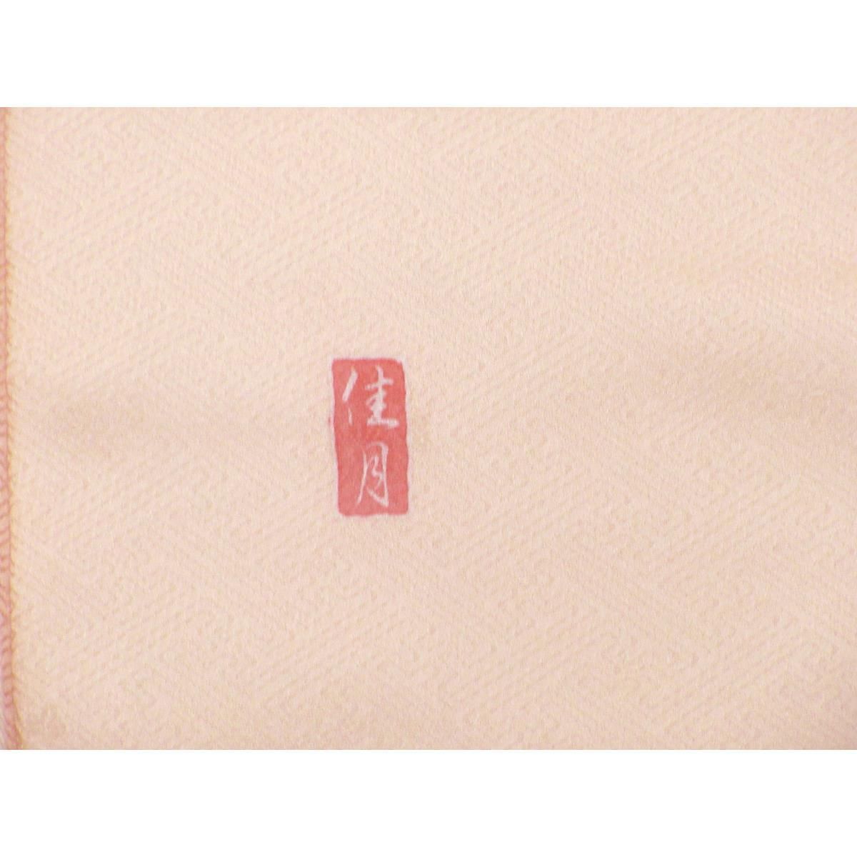 訪問着　友禅金彩加工　刺繍入り 未使用品】訪問着 友禅金彩加工 刺繍入り Sサイズ - メルカリ