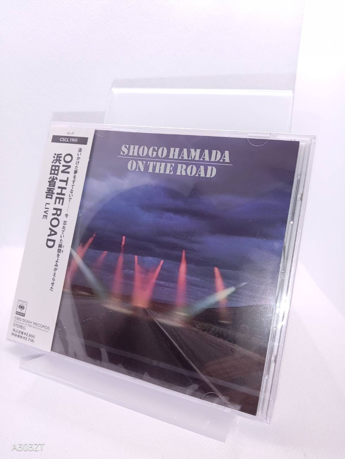 廃盤CD 浜田省吾 ON THE ROAD 4988009116822 B00005G3BW - メルカリ