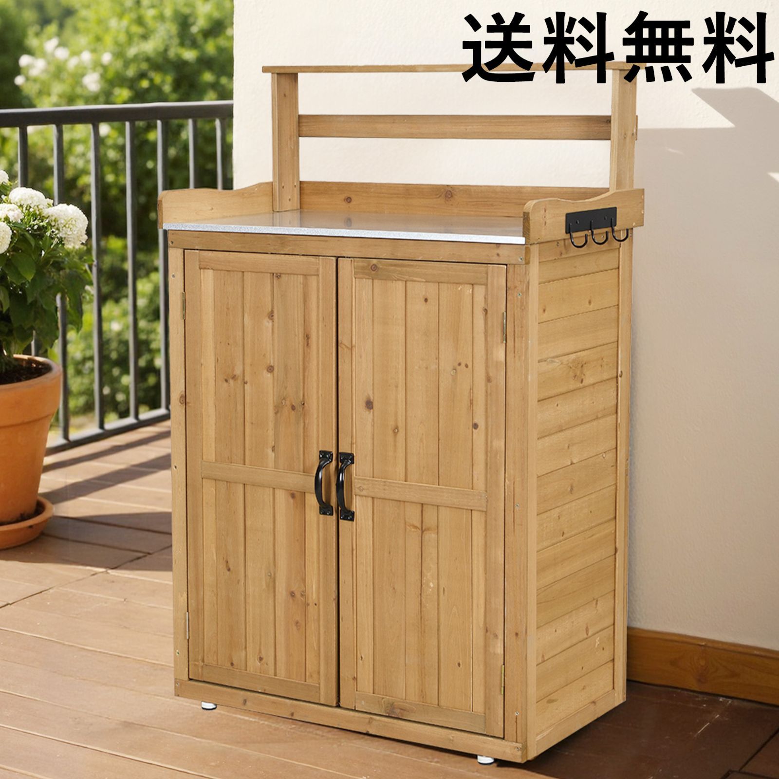 物置き 木製 収納庫 観音扉 ガーデニング用品 小屋 戸外収納庫 大型 屋外物置 棚 大型 ドア ベランダ 物置き 屋外収納 ガーデニング ウッド 園芸用品 庭 倉庫 DIY 頑丈 新作【ナチュラル】 <JETO>