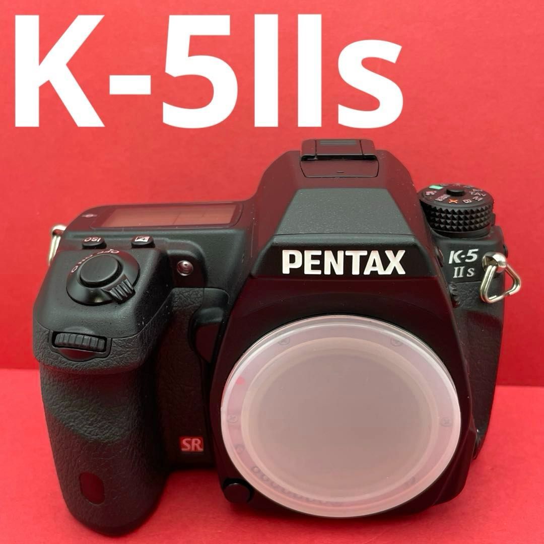 PENTAX K-5Ⅱs BODY ボディ本体 ブラック黒 ペンタックスKAF2マウント ローパスフィルターレスモデル ペンタックス デジタル一眼カメラ K-5IIs【動作ＯＫ・液晶表示に不具合あり】
