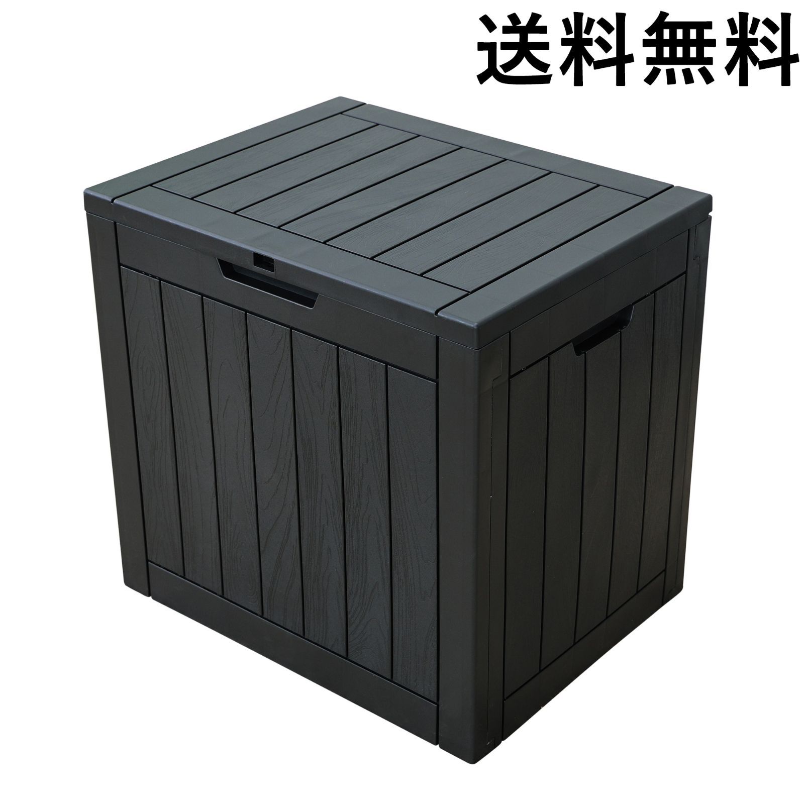 【ブラック 118L 56.1*43.4*53.4cm】戸外収納庫 収納ボックス 置き配 ゴミ箱 小型 屋外 ストッカー 防水/耐侯 収納可能 ガーデン/庭/ベランダ 頑丈 ブラック <JETO>