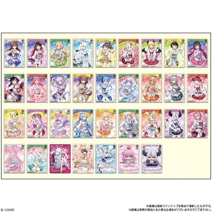 む*き様 ホロライブ ツインウエハース 全34種フルコンプセット ホロカ BOX】 hololive OFFICIAL CARD GAME ツインウエハース 20個入り BOX 食