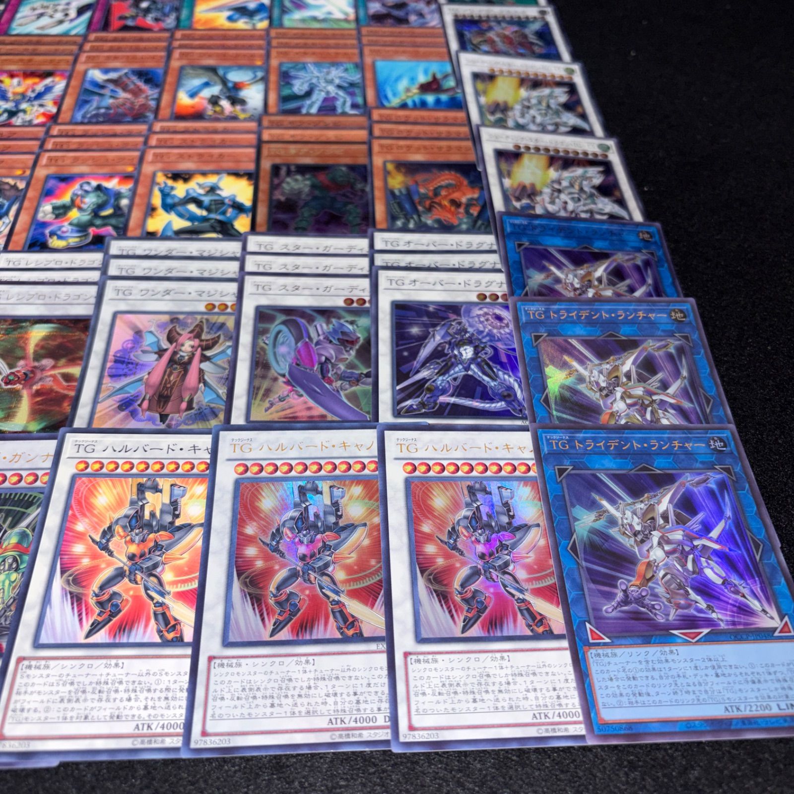 No.PP606 遊戯王 TG デッキパーツ 1103環境 ゲートボール アンチノミー
