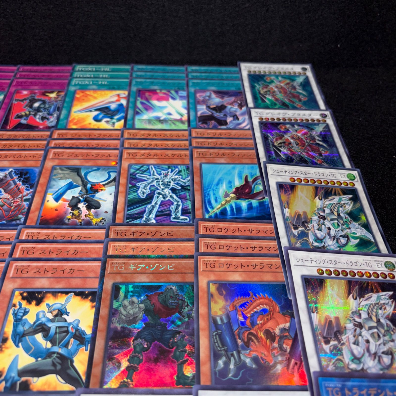 No.PP606 遊戯王 TG デッキパーツ 1103環境 ゲートボール アンチノミー
