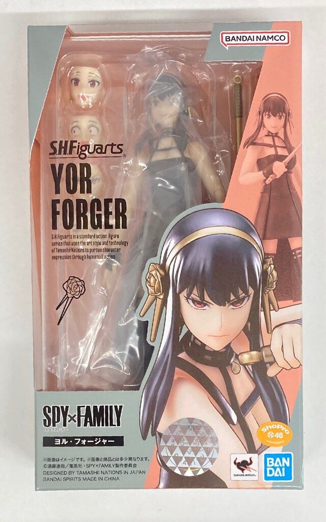 バンダイ/バンダイナムコ S.H.Figuarts ヨル・フォージャー