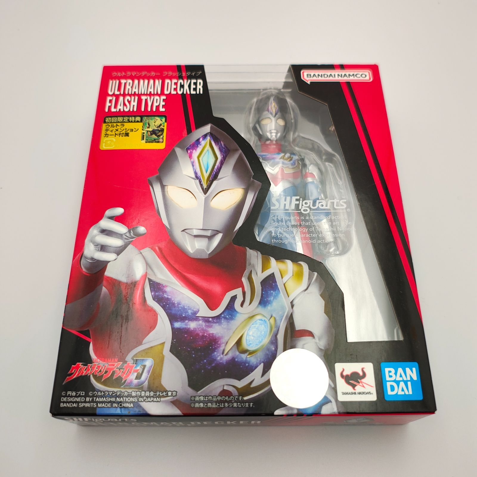 S.H.フィギュアーツ ウルトラマンデッカー フラッシュタイプ 約150mm