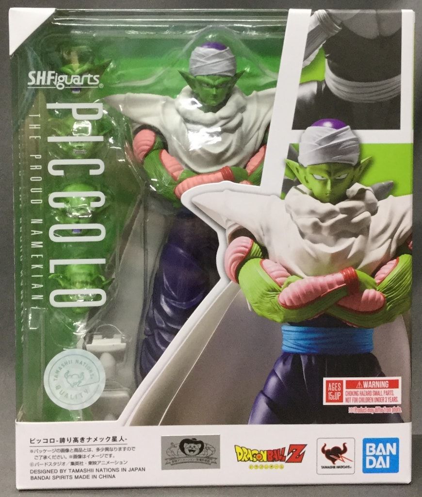 バンダイ S.H.Figuarts ドラゴンボールZ ピッコロ-誇り高きナメック星人-