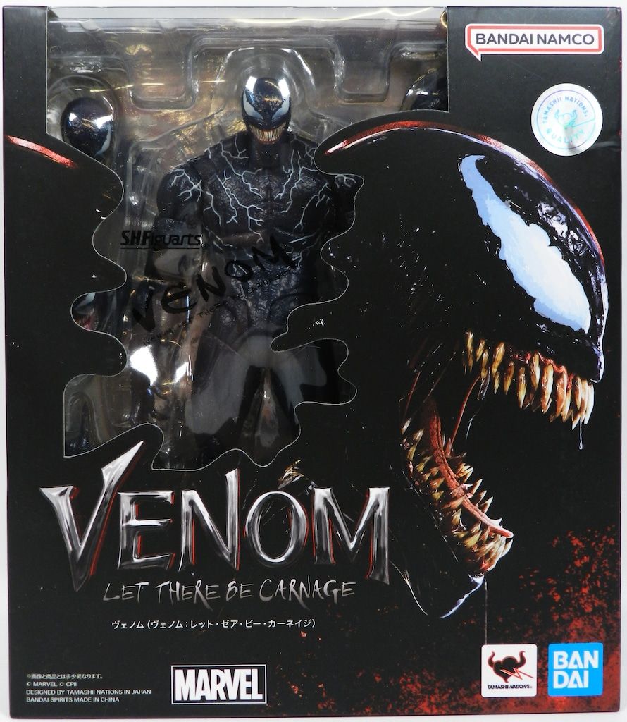 BANDAI SPIRITS S.H.Figuarts ヴェノム (ヴェノム: レット・ゼア・ビー・カーネイジ)