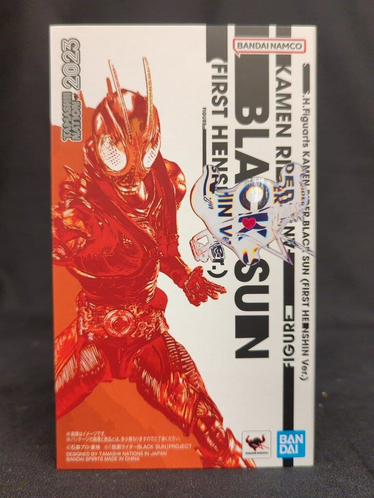 BANDAI SPIRITS S.H.Figuarts 仮面ライダーBLACK Kamen Rider BLACK SUN 仮面ライダーBLACK SUN（初変身Ver.）