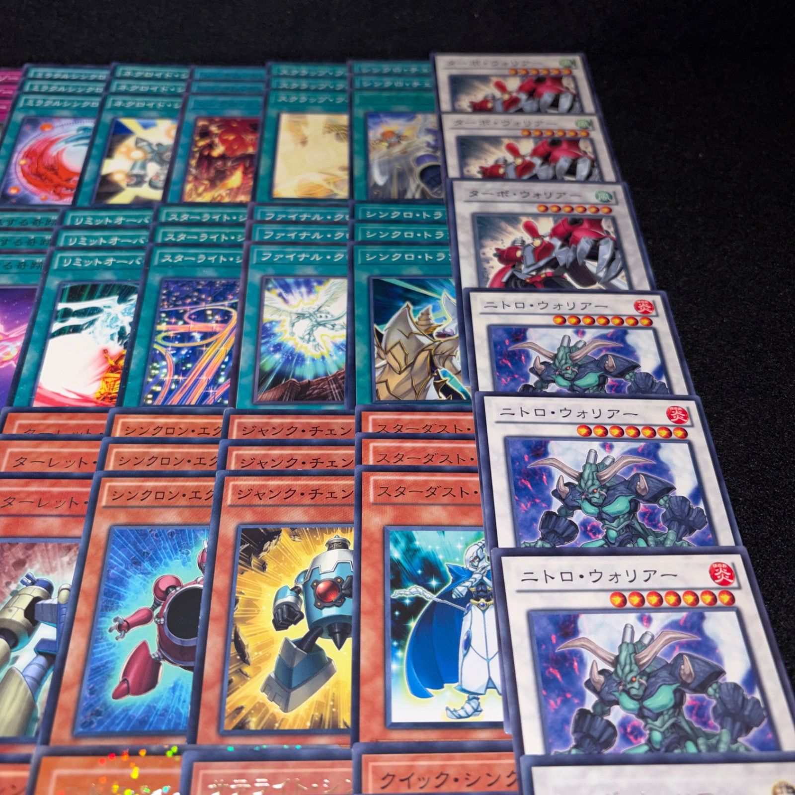 No.PP608 遊戯王 スターダスト デッキパーツ 不動遊星 ジャンク