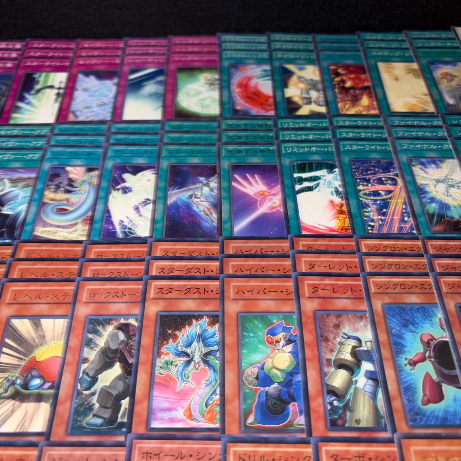 No.PP608 遊戯王 スターダスト デッキパーツ 不動遊星 ジャンク