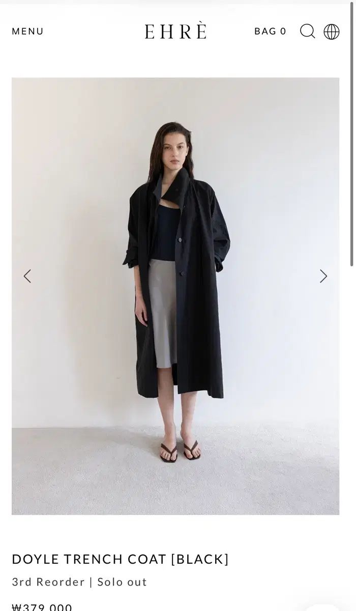 (新品) ehre エレ DOYLE TRENCH COAT BLACK 43,675円