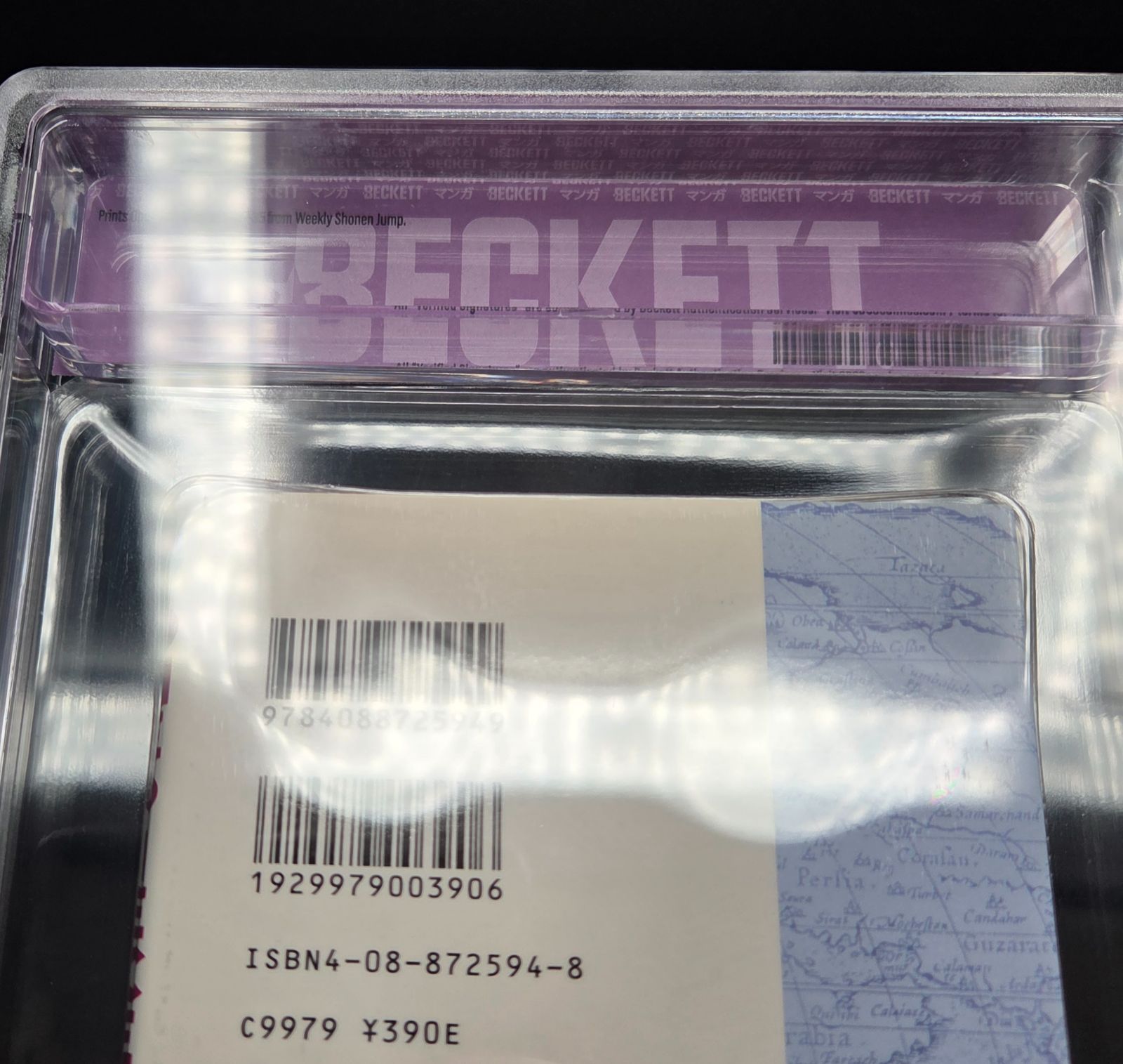 BGS 9.2 ワンピース ONE PIECE 4巻 Vol.4 初版 1st Printing Beckett