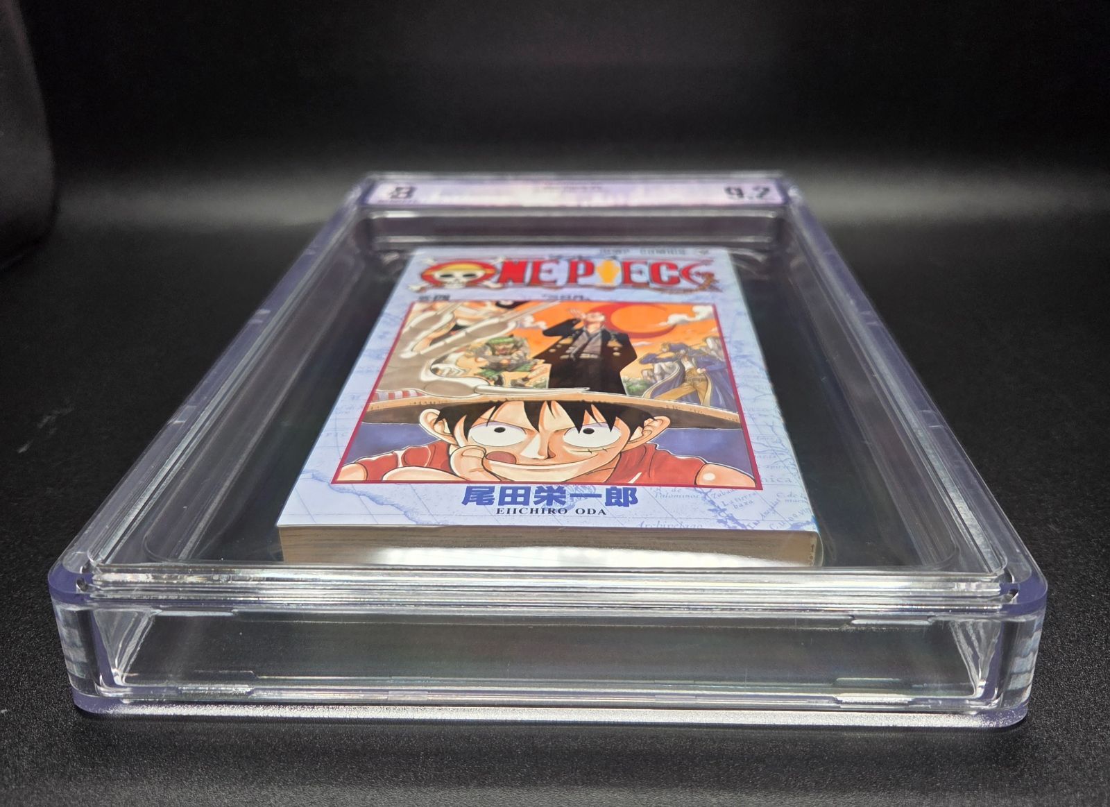 BGS 9.2 ワンピース ONE PIECE 4巻 Vol.4 初版 1st Printing Beckett