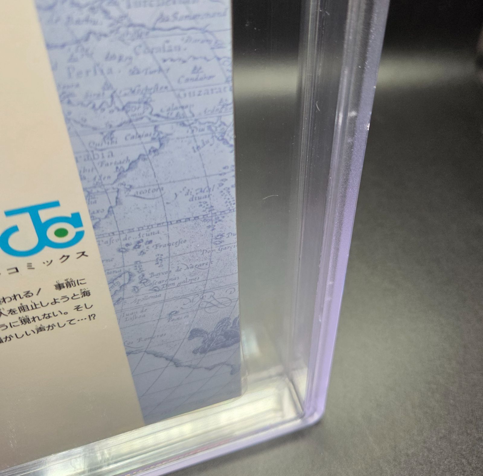 BGS 9.2 ワンピース ONE PIECE 4巻 Vol.4 初版 1st Printing Beckett