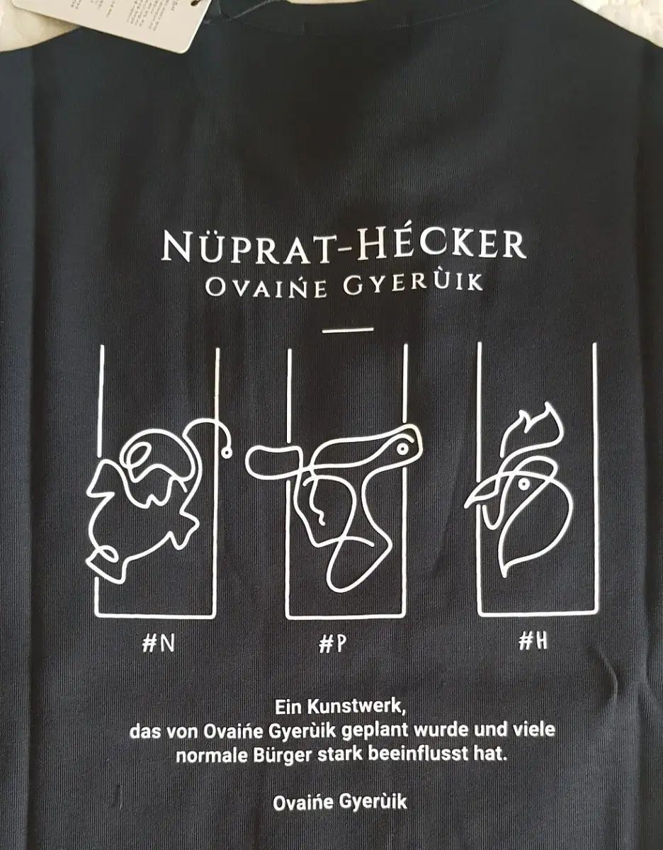 ウーワッグッドあんさんぶるスターズ！！ NUPRAT HECKER ブラック S 出品 ヌプラトヘッカー 半袖Tシャツ