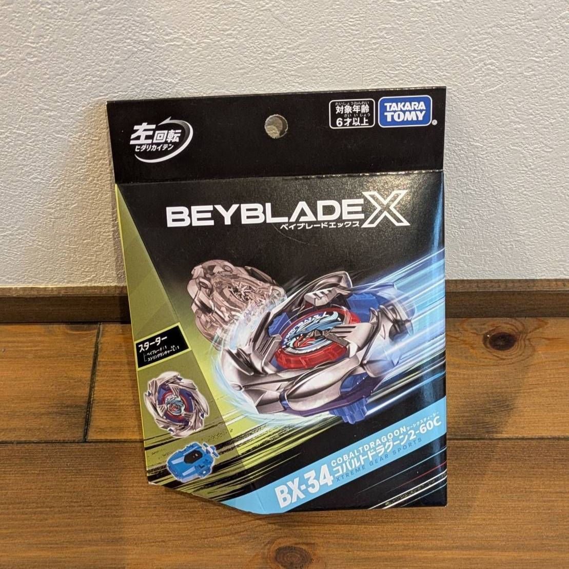 Buyee Welcome】TAKARA TOMY BEYBLADE X BX-34 47pcs Bundle