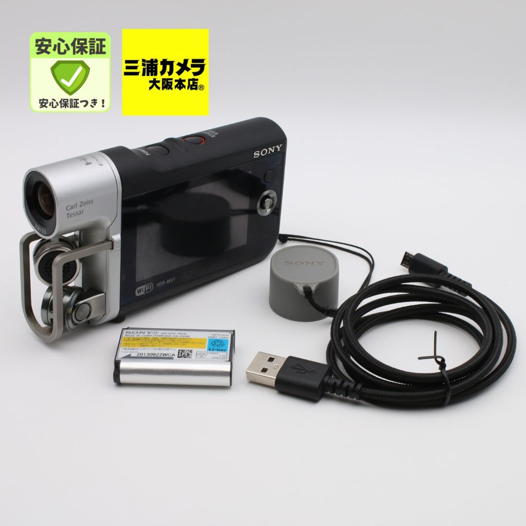 【極上品】 SONY HDR-MV1 ブラック ミュージックビデオレコーダー ビデオカメラ #078VV0541