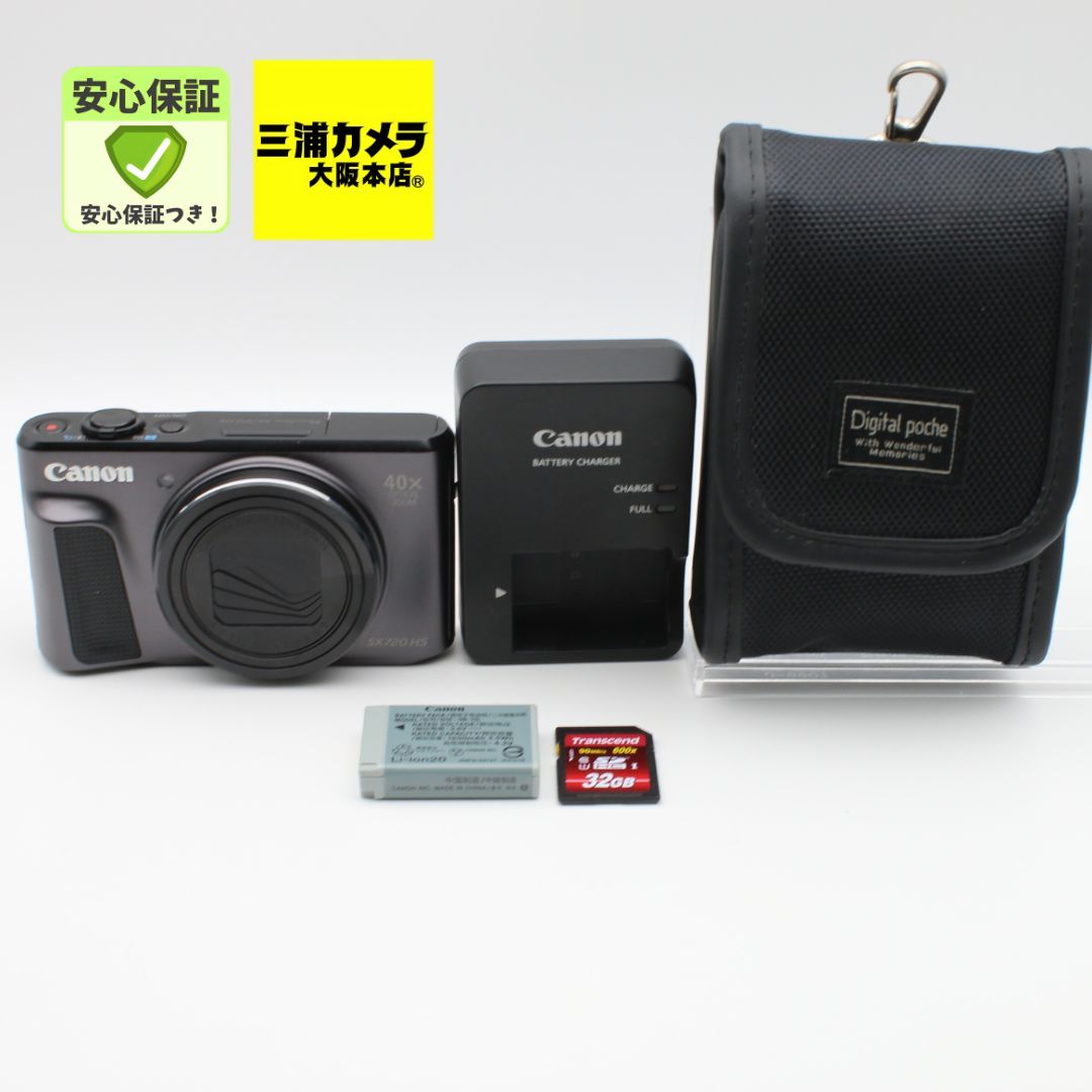 極上品】 Canon PowerShot SX720 HS ブラック 光学40倍ズーム デジタル