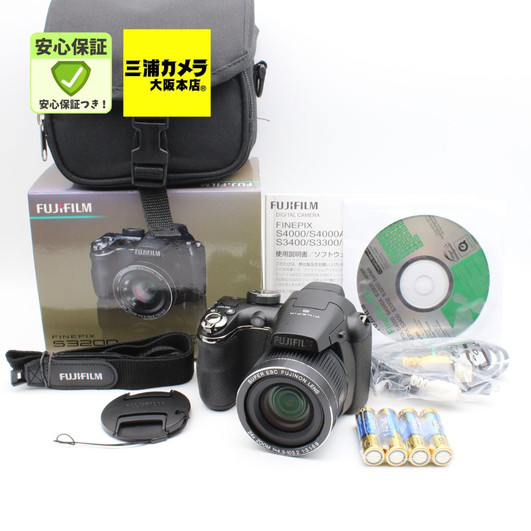 FUJIFILM FinePix S3200 24倍ズーム　元箱付き FUJIFILM デジタルカメラ FinePix S3200