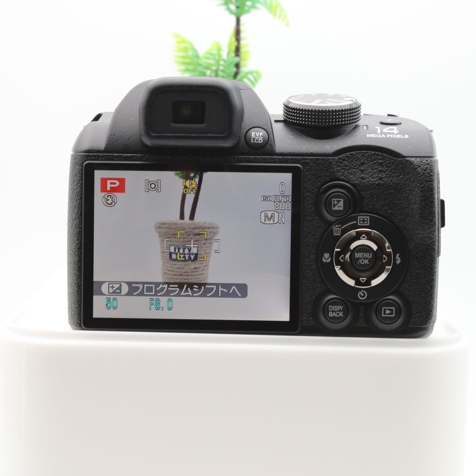 極上品】 FUJIFILM FinePix S3200 ブラック 1400万画素 広角24mm 光学