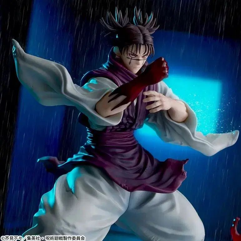 セガ Figurizm アルファ 呪術廻戦 フィギュア 脹相 呪術廻戦 約動